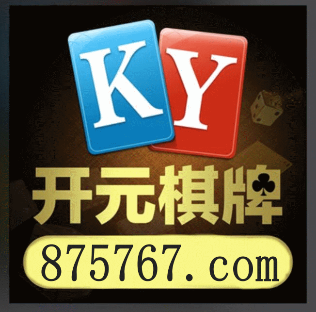 球派体育免费直播App - 高清赛事在线观看